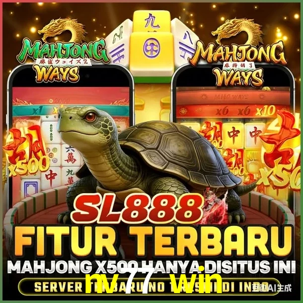 SL888